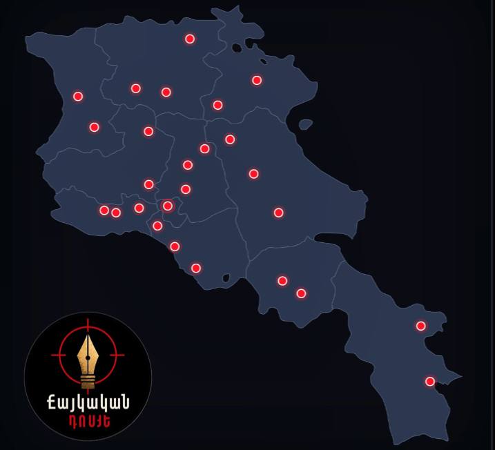 Сайт nork-vybory.info или sevan-vybory.info о выборах в Нор-Норк.