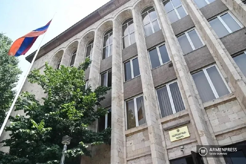 Здание Конституционного суда Армении в Ереване, где ожидается решение по результатам выборов.