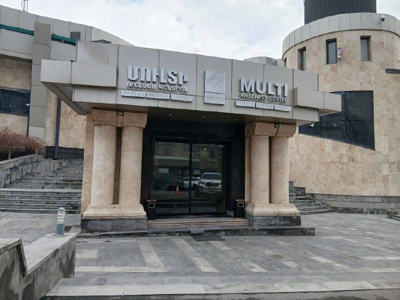 Спортивный комплекс Multi Wellness в Нор-Норке, Ереван