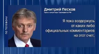 Здание администрации района Нор-Норк в Ереване, где прошли выборы