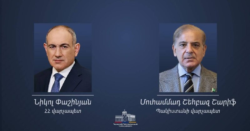 Премьер-министр Пакистана Мухаммад Шехбаз Шариф