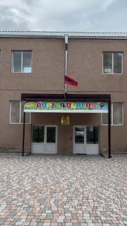 Детсад № 8 в Раздане отремонтирован: Пашинян сдержал обещание