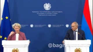 Никол Пашинян и Урсула фон дер Ляйен на пресс-конференции в Ереване
