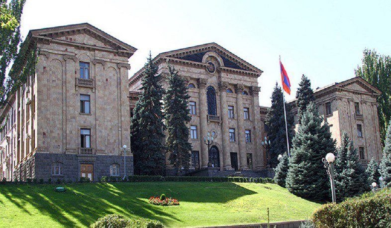 Здание парламента Армении, Нор-Норк, Ереван
