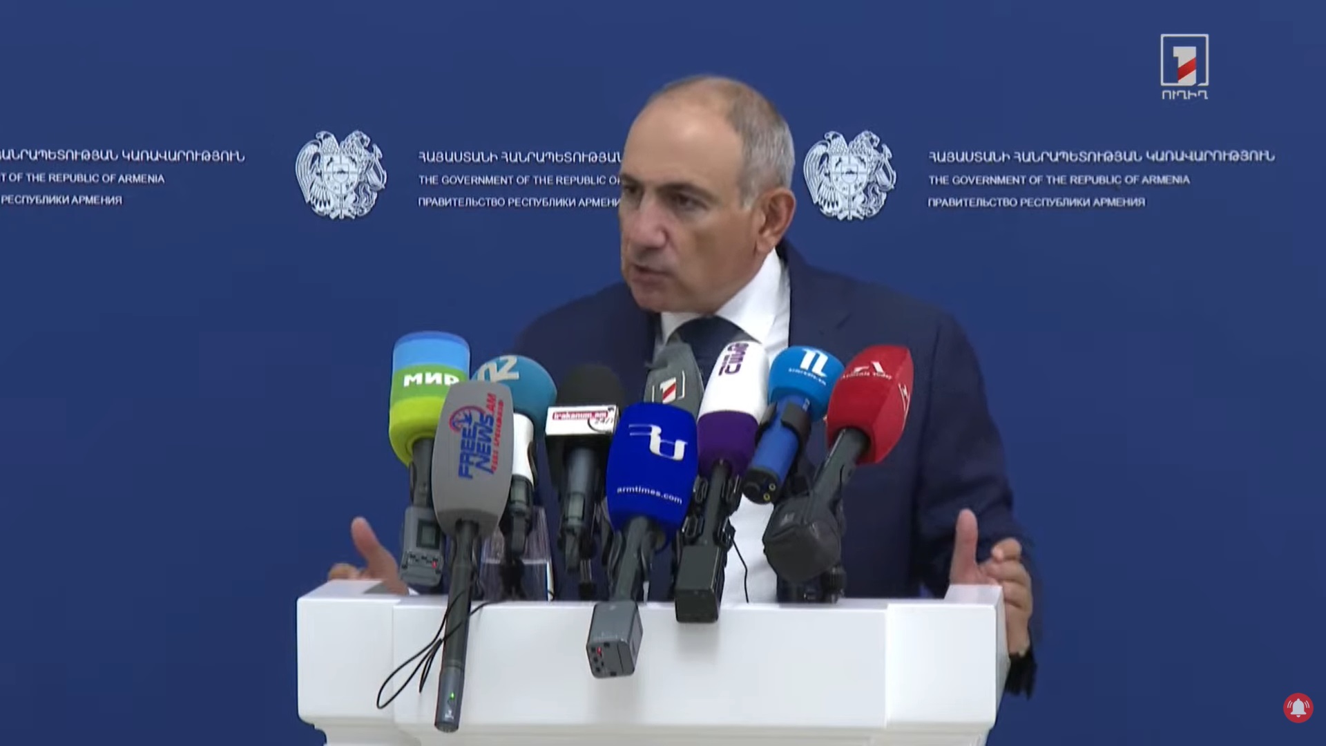 Премьер-министр Армении Никол Пашинян выступает с заявлением о проекте TRIPP в Нор-Норке
