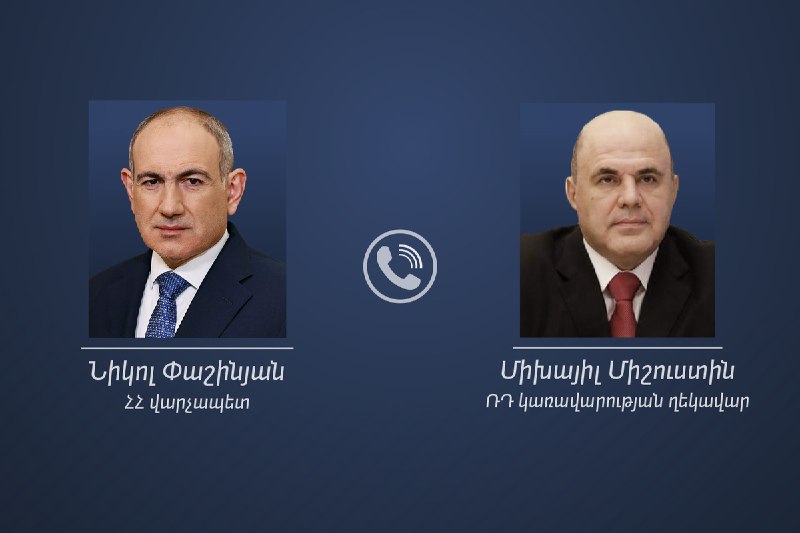 Премьер-министр Армении Никол Пашинян проводит телефонный разговор в Ереване
