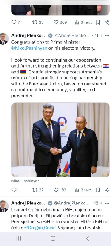 Никол Пашинян на выборах в Армении