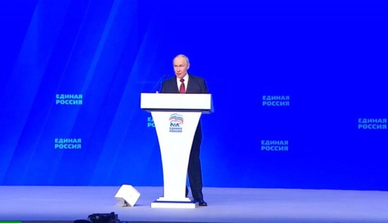 Владимир Путин выступает на съезде партии «Единая Россия», Москва