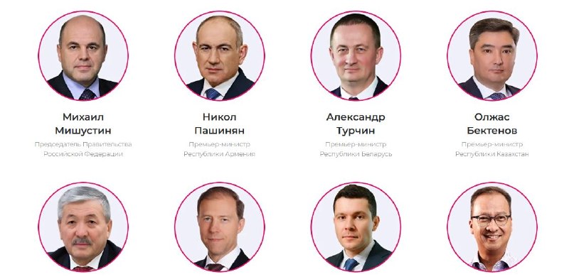 Никол Пашинян на трибуне, Нор-Норк, Ереван