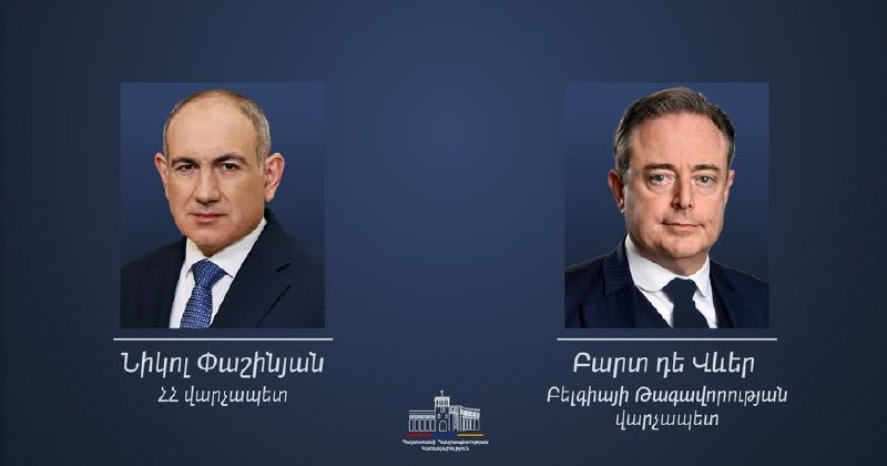 Поздравительное послание премьер-министра Бельгии премьер-министру Армении