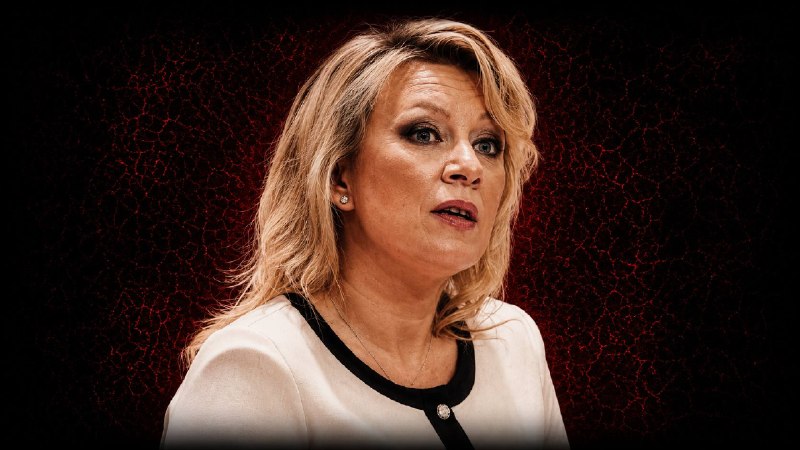 Мария Захарова на пресс-конференции, говорящая о выборе курса Армении