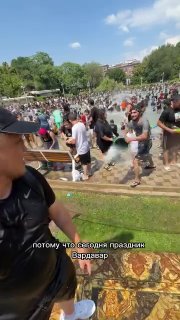 Праздник Вардавар в Армении, люди обливаются водой, традиция очищения