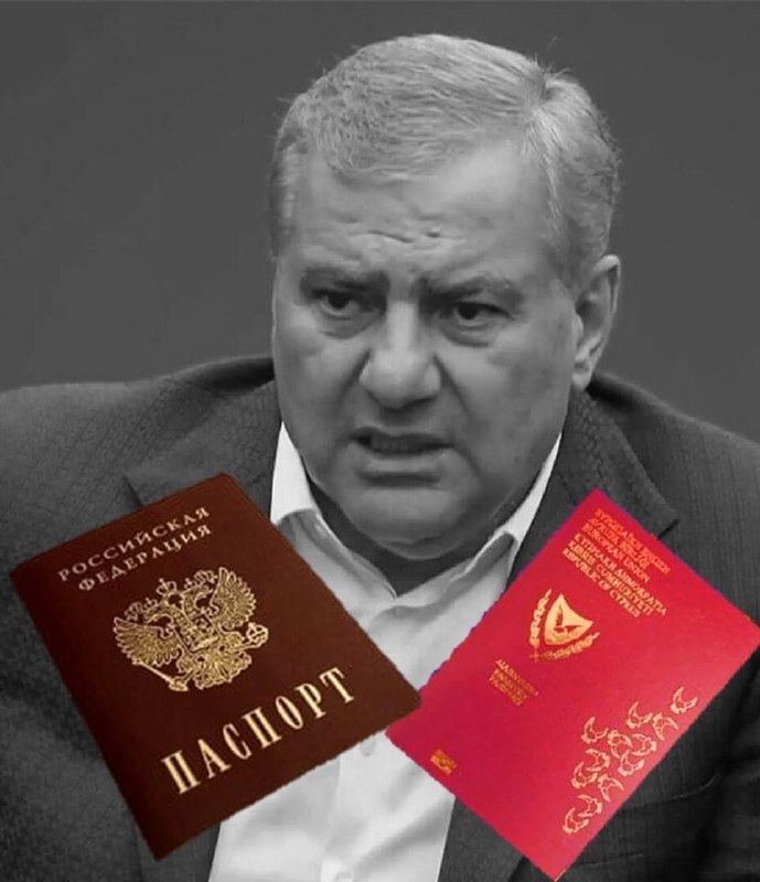 Кандидат в премьер-министры Армении из Калуги на фоне паспортов РФ и Кипра