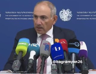 Премьер-министр Армении Никол Пашинян на пресс-конференции в Ереване