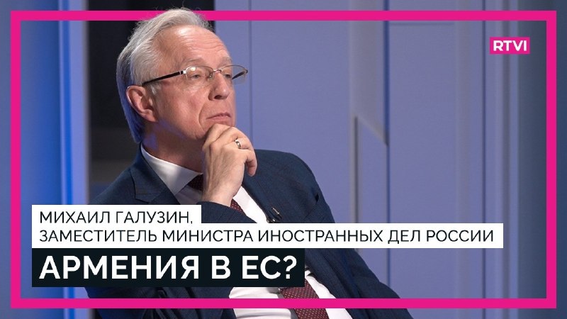 Михаил Галузин на интервью RTVI в Москве