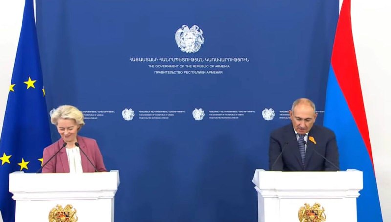 Никол Пашинян и Урсула фон дер Ляйен на встрече в Ереване, Нор-Норк