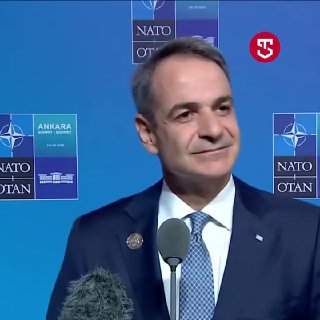 Кириакос Мицотакис на пресс-конференции, комментирует продажу F-35 Турции