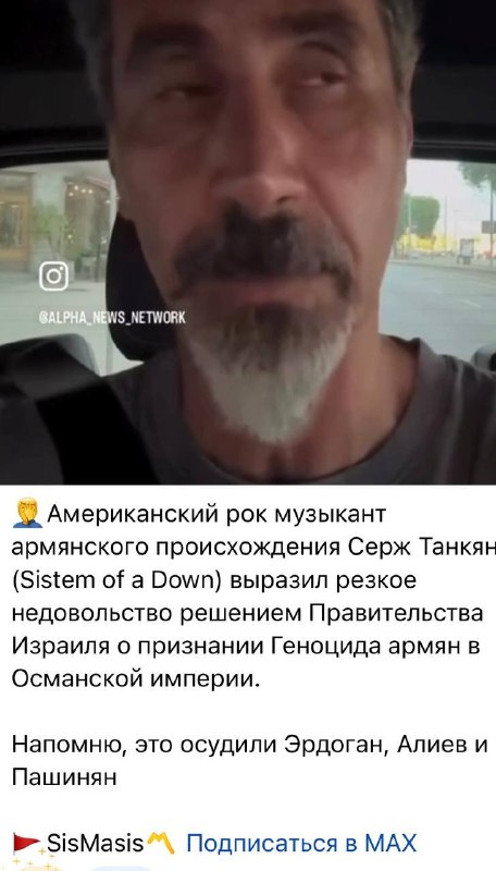 Здание правительства Армении в Ереване, Нор-Норк