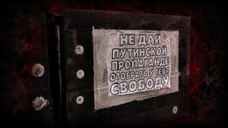 Акция протеста в центре Еревана против российского давления на Армению, Нор-Норк