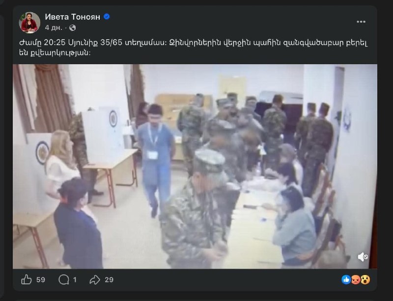 Избирательный участок в Нор-Норке, военнослужащие голосуют