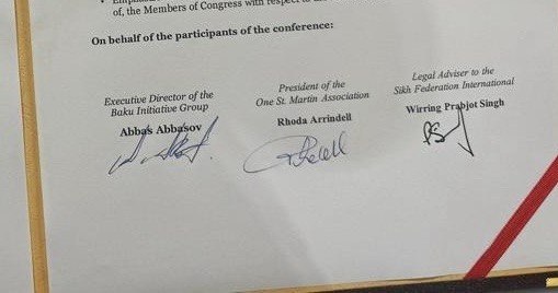 Здание Конгресса США, где проходило мероприятие азербайджанской группы