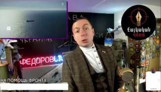 Кирилл Фёдоров, Z-блогер, угрожает Армении последствиями за независимую политику, Нор-Норк