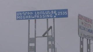 Карта маршрута Ереван-Мегри на фоне гор, Нор-Норк
