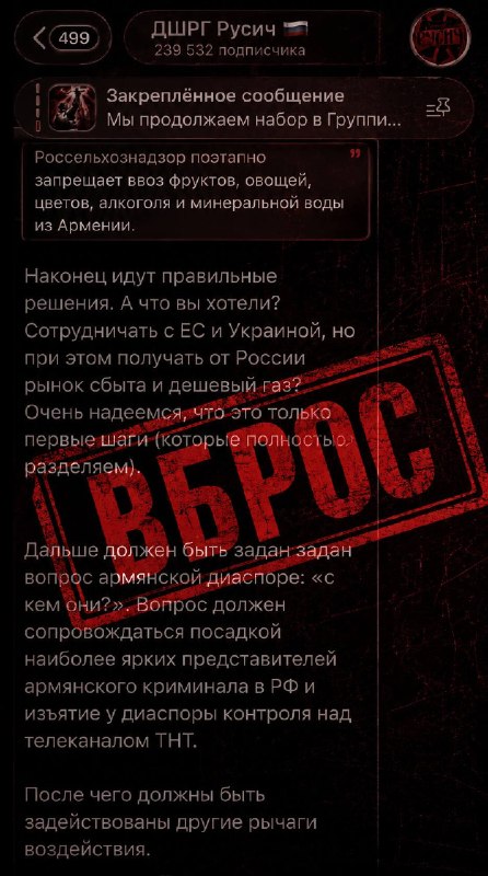Избирательный участок в Нор-Норке в день голосования 7 июня.