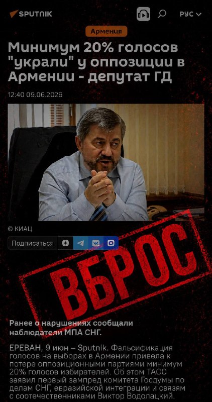 Избирательный участок в Нор-Норке, Ереван, парламентские выборы