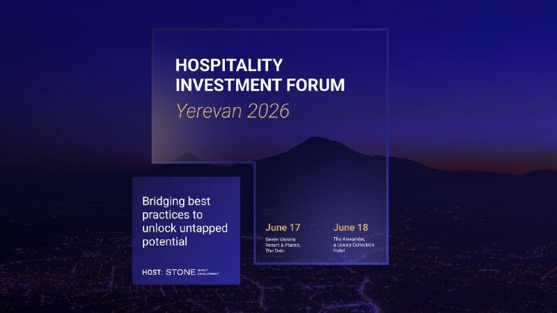 Участники Hospitality Investment Forum HIF Yerevan 2026 в Ереване