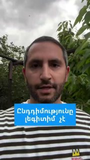Рубен Рубинян выступает на встрече с избирателями в Нор-Норке