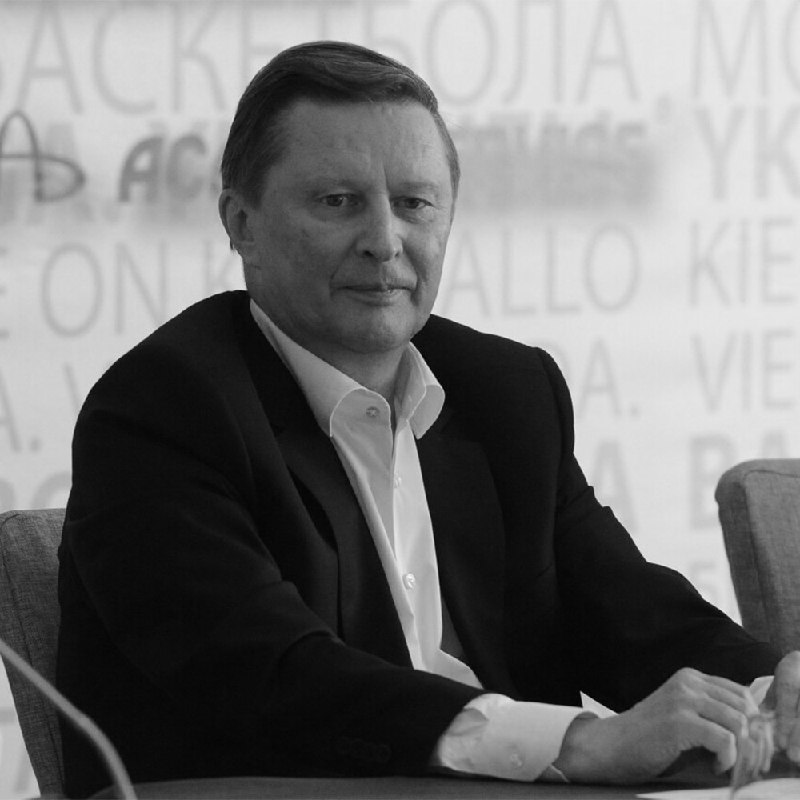 Сергей Иванов, бывший министр обороны России