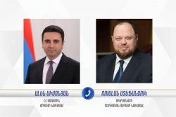 Телефонный разговор Алена Симоняна с Русланом Стефанчуком, Армения-Украина