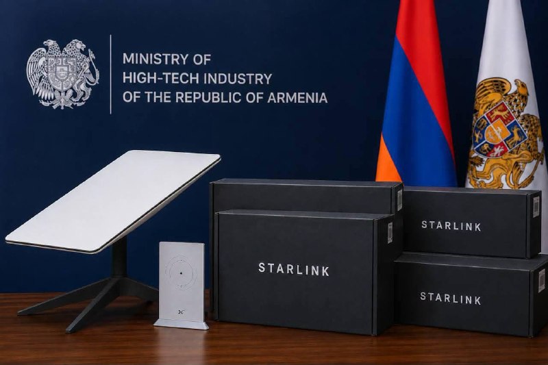 Оборудование Starlink для Спасательной службы Армении, доставленное в Нор-Норк