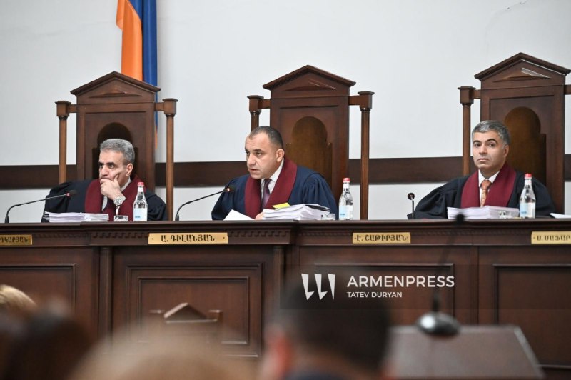 Заседание Конституционного суда Армении в Ереване