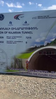 Строительство Каджаранского тоннеля в Сюнике стартовало с участием делегации Ирана