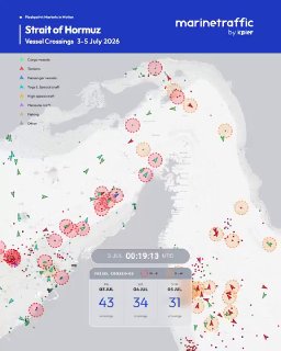 Карта Ормузского пролива с маршрутами судов и данными MarineTraffic