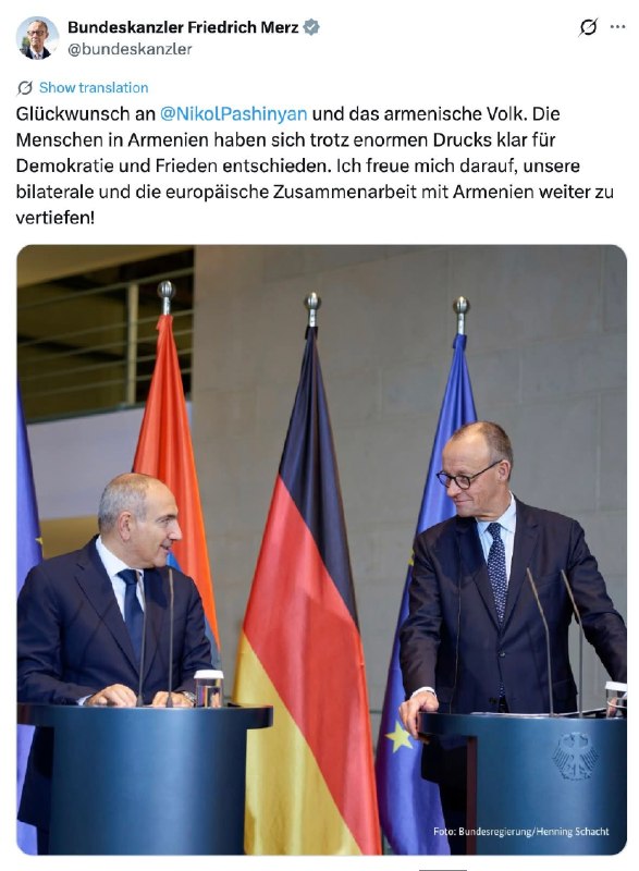 Никол Пашинян и Фридрих Мерц, поздравительное послание, выборы 2026 года