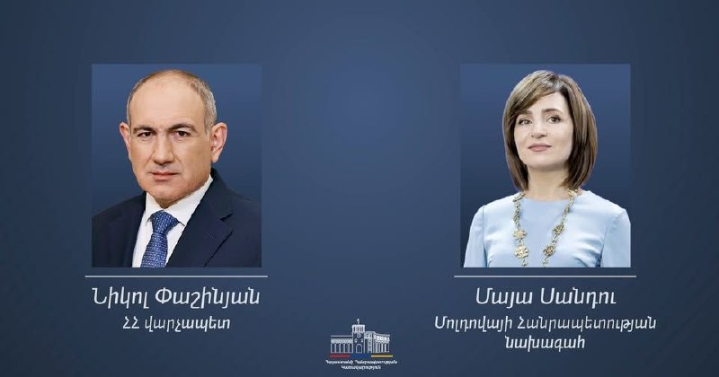 Премьер-министр Армении Никол Пашинян на выборах 2026 года