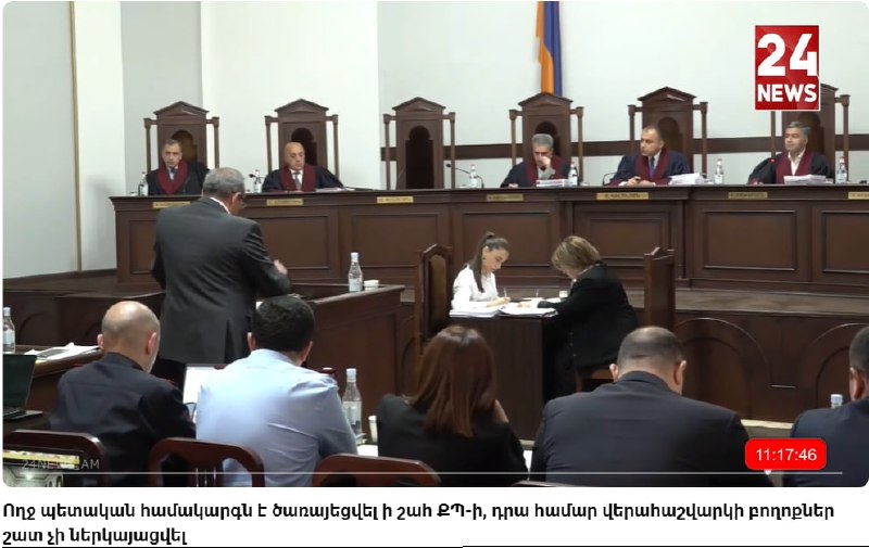 Арцвик Минасян выступает в Конституционном суде, Нор-Норк